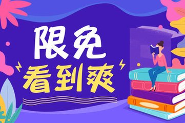 开云app官方登录入口